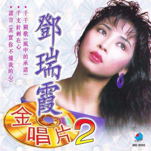 521香蕉在线观看视频
