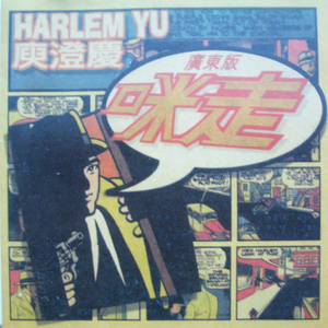 521香蕉在线观看视频
