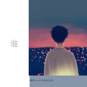 521香蕉在线观看视频
