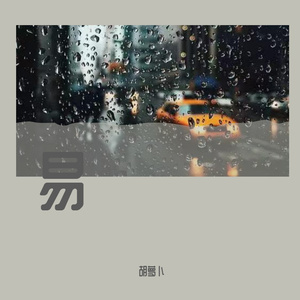 521香蕉在线观看视频
