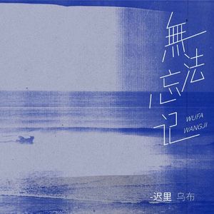 521香蕉在线观看视频
