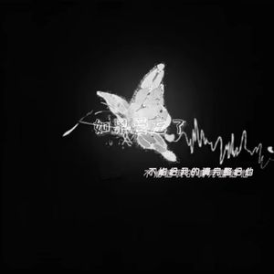 521香蕉在线观看视频
